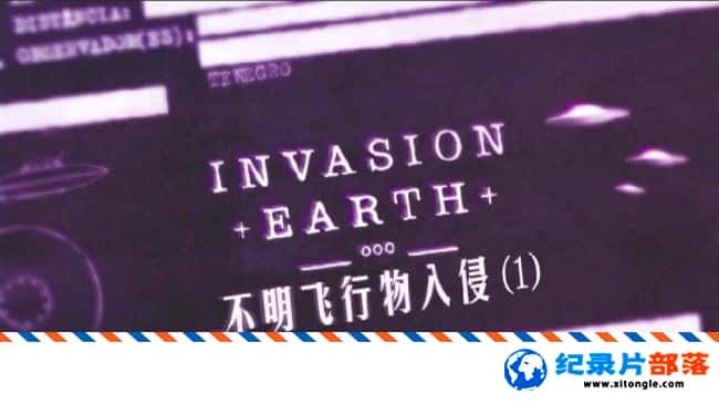 ʷ¼Ƭ֣¼/ĸ Invasion Earth 2014 Ӣ-Ѹ