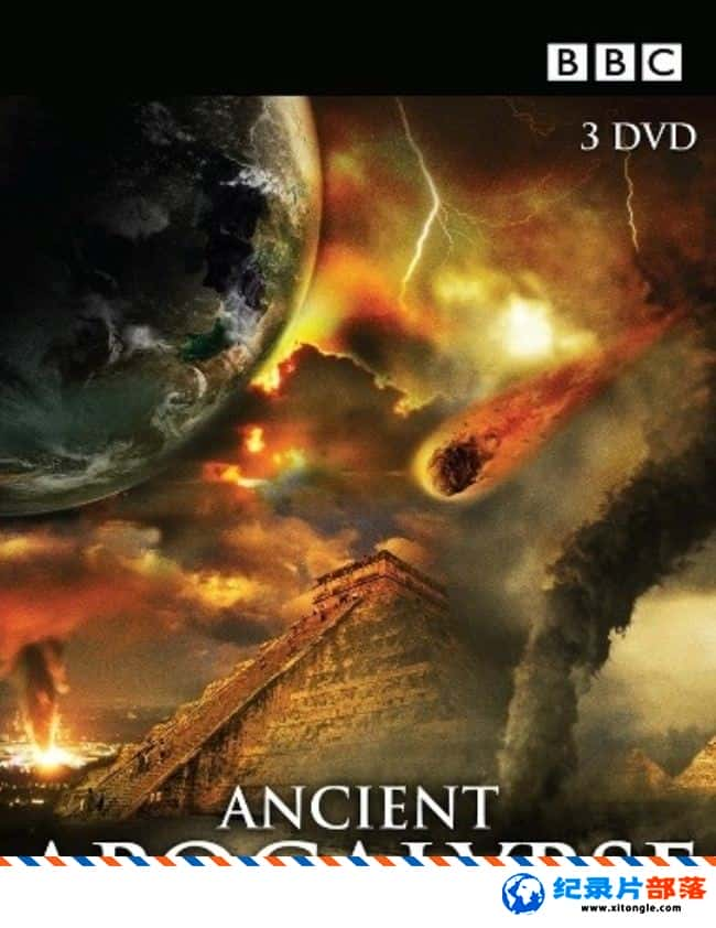 ʷ¼ƬŴʾ¼ Ancient Apocalypse Ӣ-Ѹ