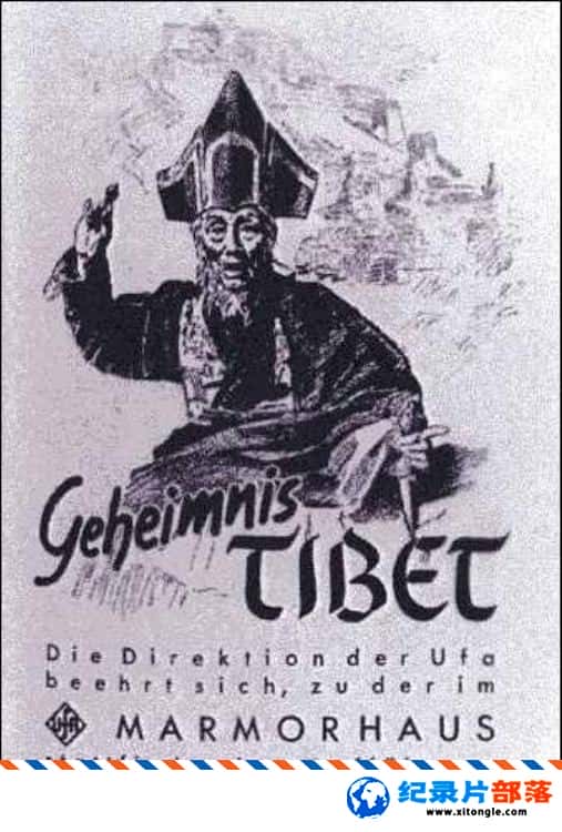 ʷ¼Ƭɴ1939¼Ƭ-ص Geheimnis Tibet 1939 Ӣ-Ѹ