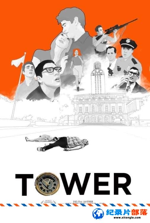 ʷ¼ƬУǹ Tower 2016ӢӢ˫-Ѹ