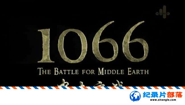 ʷ¼Ƭ1066 The Battle for Middle Earth 1066 ֮ս Ӣ˫-Ѹ