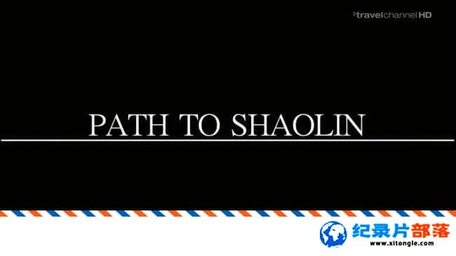 ʷ¼Ƭ Path to ShaolinӢ-Ѹ