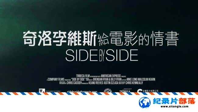 ʷ¼Ƭ Side by SideӢ˫ 720P Ӱҵչʷ¼Ƭ-Ѹ