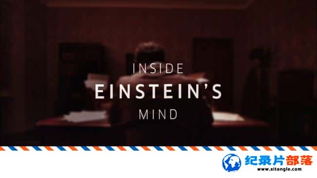 ʷ¼Ƭ˹̹2015 Inside.Einsteins.MindӢ 720P ˹̹ѧۼ¼Ƭ-Ѹ