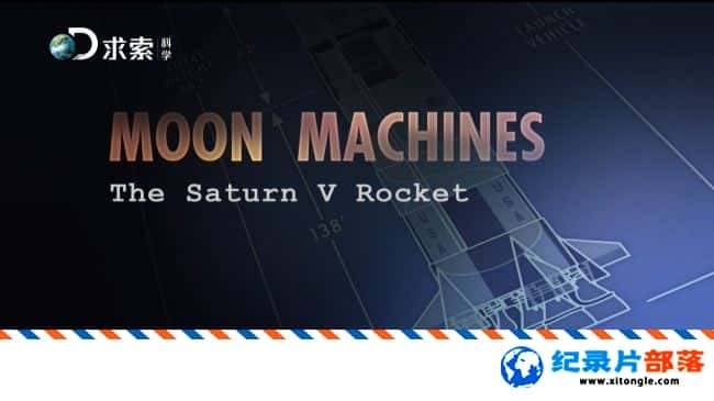 ѧ̽¼Ƭѧ» Moon Machines  Ӣ 1080P ̫̽¼Ƭ-Ѹ