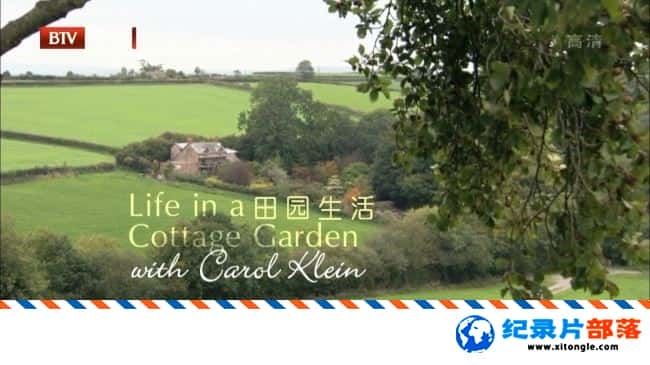 ̬¼Ƭת԰ Life in a Cottage Garden with Carol Klein  -Ѹ