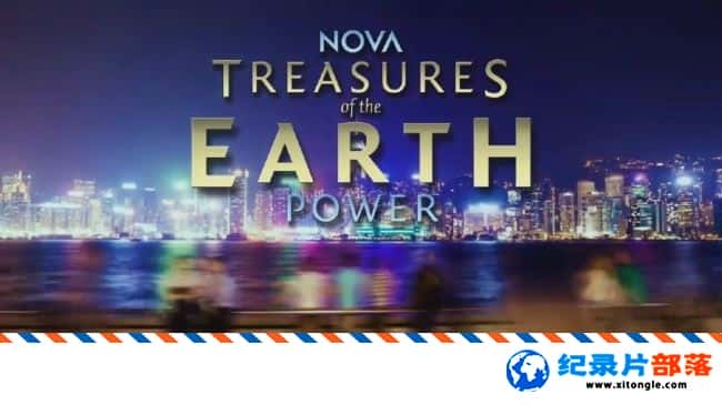 ̬¼Ƭ򱦲:Դ NOVA 2016 Treasures of the Earth PowerӢ 720P Դ¼Ƭ-¼ƬԴ1080P/720P/360PѸ