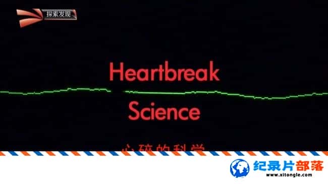 ѧ̽¼ƬĿѧ Heartbreak Science2016Ӣ 1080P ؼ¼Ƭ-Ѹ