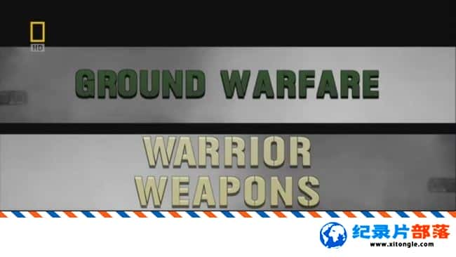 еս¼Ƭսݻʷ Ground Warfare Ӣ-Ѹ