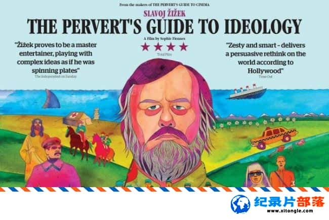 ʷ¼Ƭ̬ʶָ̬ The Pervert Guide to IdeologyӢ-Ѹ