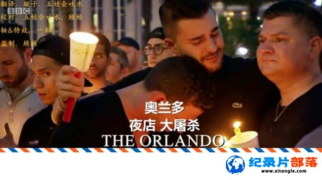 ʷ¼Ƭȫ ҹɱ The Orlando Nightclub Massacre 2016Ӣ-Ѹ
