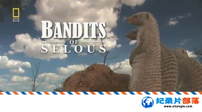 ̬¼ƬƫB¼ Bandits of selous Ӣ 720P ¼Ƭ-Ѹ