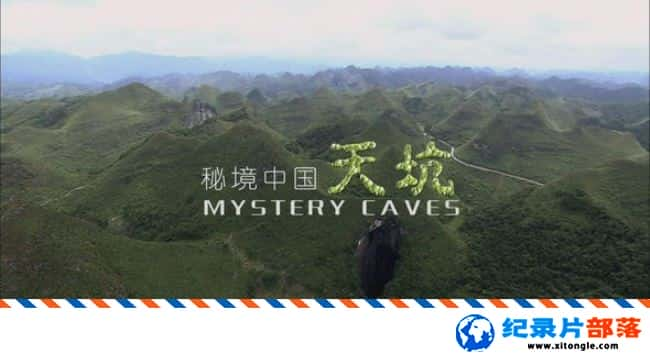 ʷ¼Ƭؾй Mystery Caves 1080P ؾйϵм¼Ƭ-Ѹ