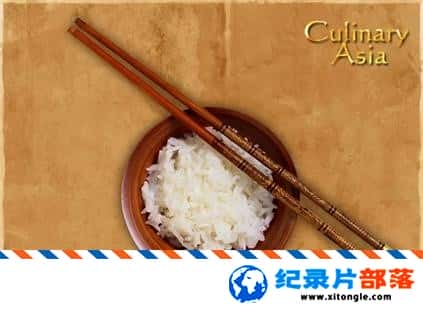 ʷ¼Ƭʳ Culinary Asia  Ӣ  ʳ¼Ƭ-Ѹ