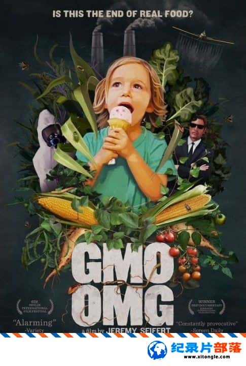 ѧ̽¼Ƭתҵϵ GMO OMG  Ӣ  ¼Ƭ-Ѹ