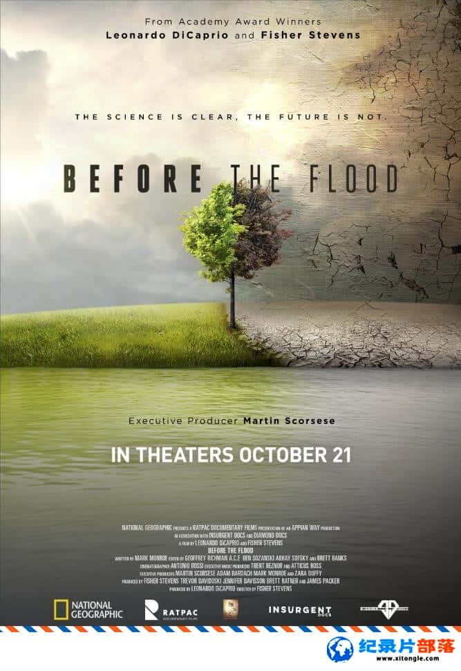 ̬¼Ƭˮǰ Before the FloodӢ 720P ˮ¼Ƭ-Ѹ