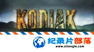 ¼¼ƬƵǿ˼ Kodiak Ӣ 720P Լ¼Ƭ-Ѹ