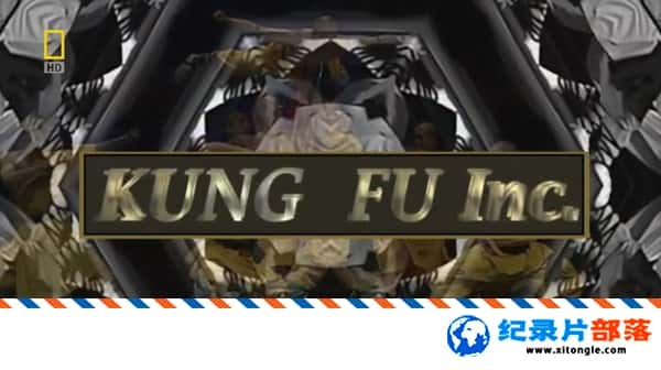 ʷ¼Ƭ͸Ļ߽ Inside Kong Fu IncӢ 720P ¼Ƭ-Ѹ