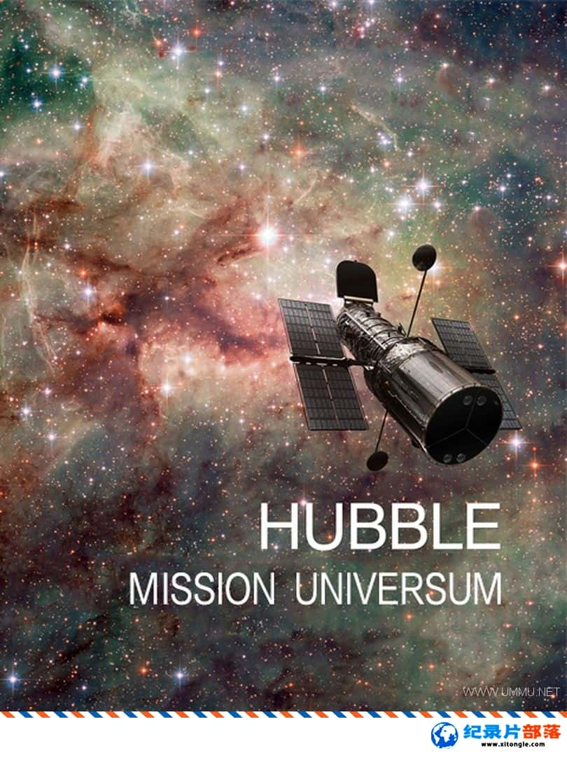 ¼¼Ƭ֮̽ Hubble - Mission Universum 2014 ӢӢ˫-Ѹ