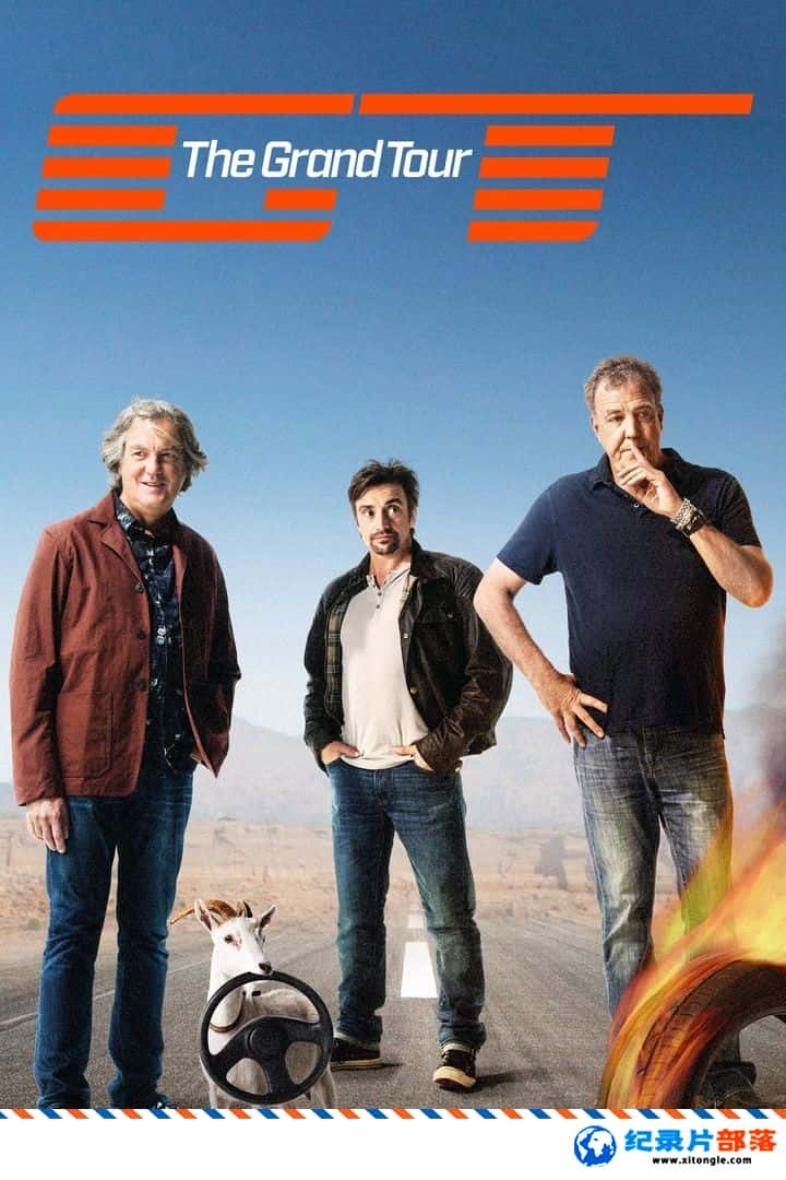 ʷ¼Ƭ֮ The Grand Tour1-3 Ӣ-Ѹ