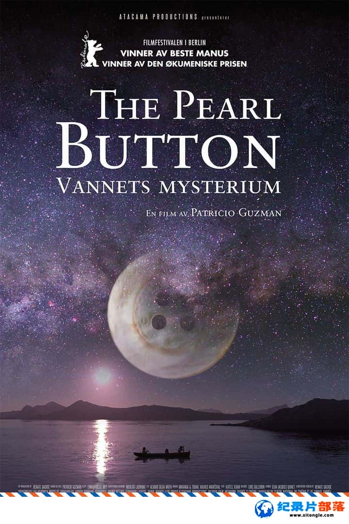 ʷ¼ƬŦ/ The Pearl Button-Ѹ