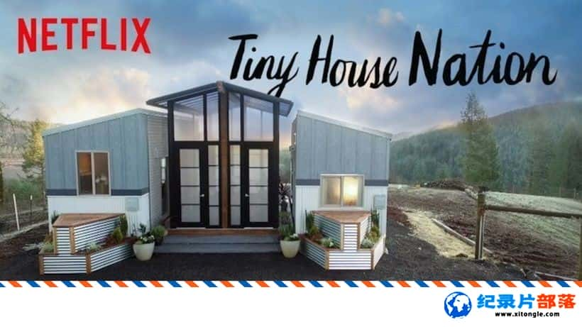 ʷ¼ƬСݹ  Tiny House Nation 2019 ӢӢ˫-Ѹ