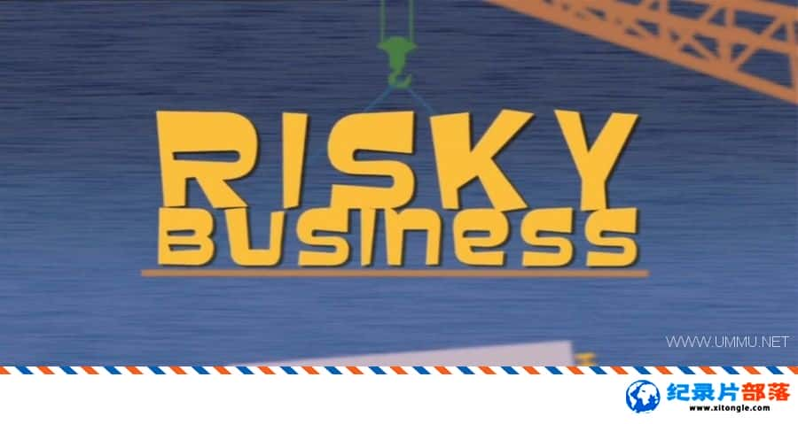 ʷ¼Ƭðյ Risky Business Ӣ-Ѹ