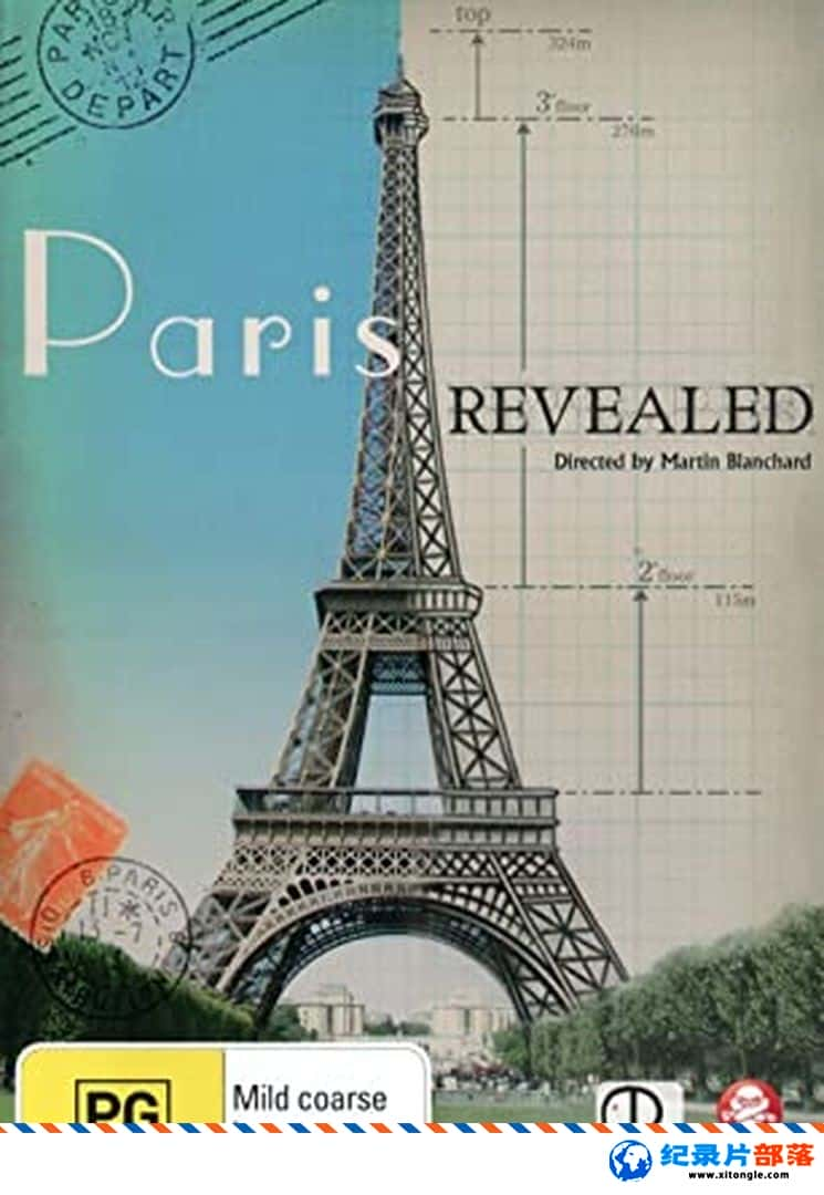 ʷ¼Ƭذ The Paris Revealed Ӣ-Ѹ