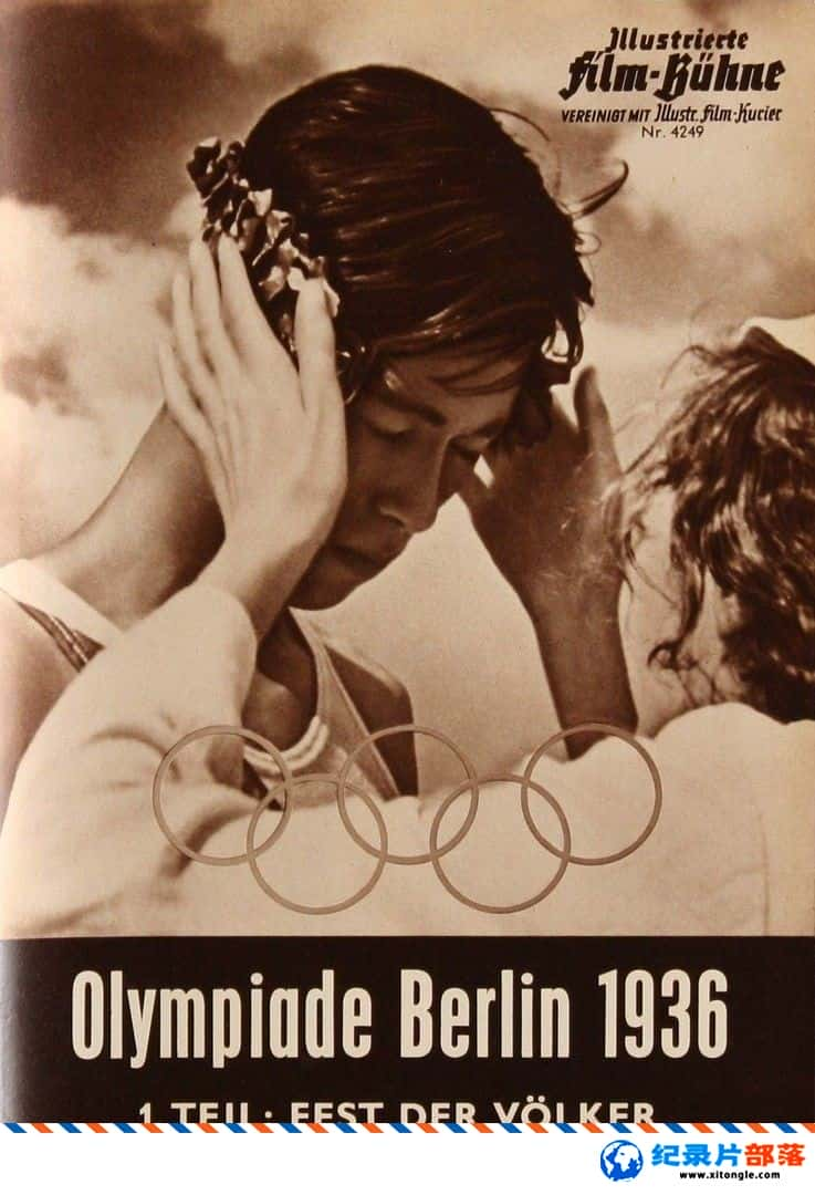 ʷ¼Ƭƥ1Ľ Olympia 1. Teil - Fest der V?lker 1938-Ѹ