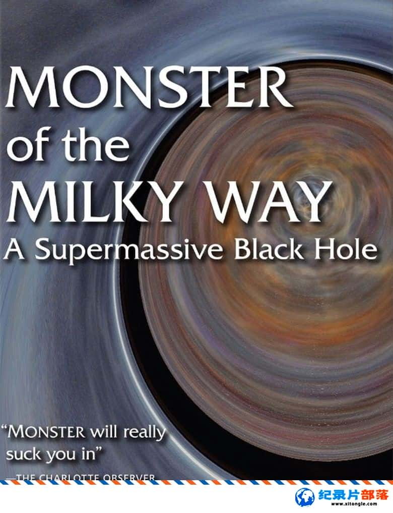 ѧ̽¼Ƭӹ NOVAMonster of the milky way Ӣ-Ѹ