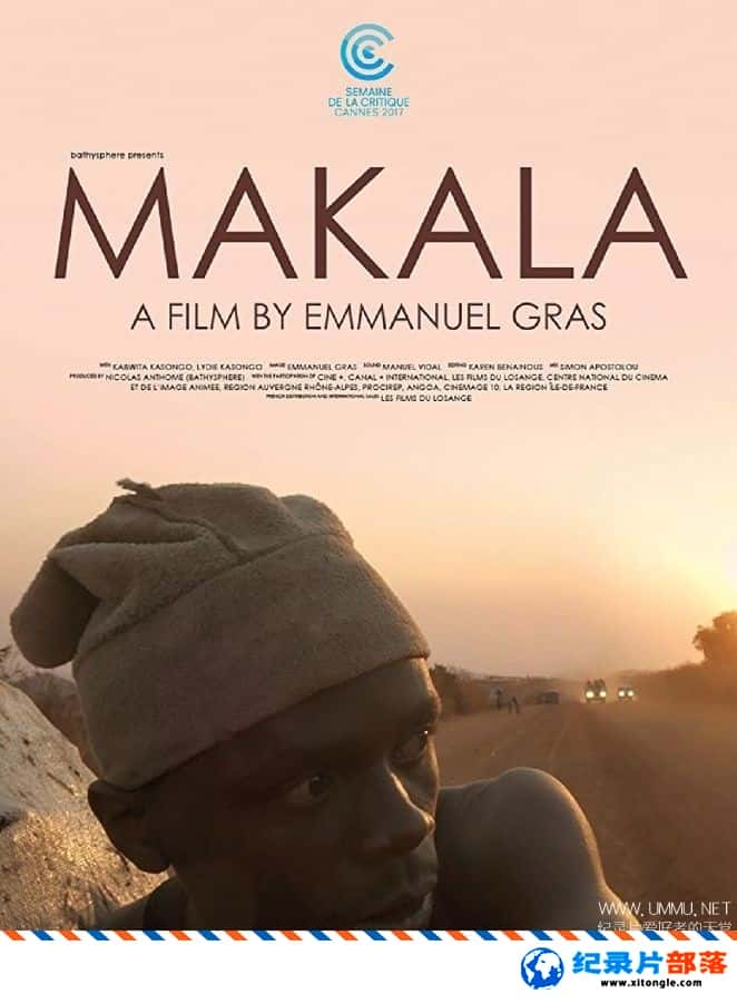 ʷ¼Ƭ Makala 2017Ӣ  ļ¼Ƭ-Ѹ