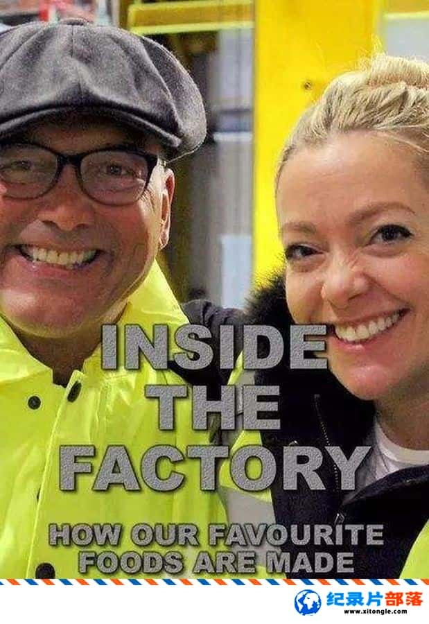 ʷ¼Ƭ﹤/͸͸ Inside the Factory Ӣ-Ѹ