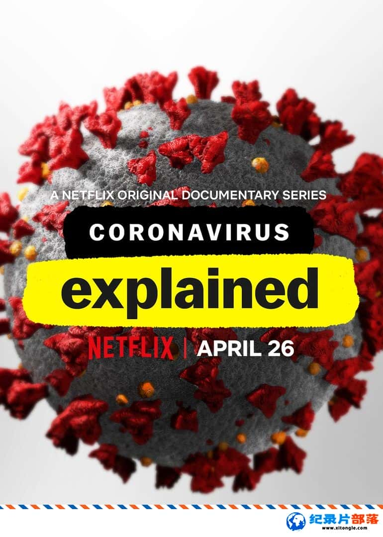 ѧ̽¼Ƭ¹ڲ Coronavirus, Explained 2020 Ӣ-Ѹ