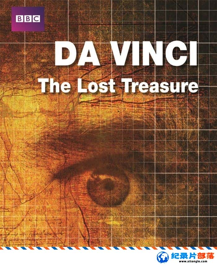 ʷ¼Ƭ棺ʧĽ DaVinci: The Lost Treasure 2011Ӣ-Ѹ