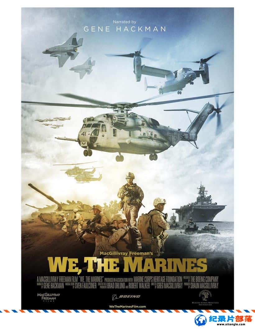 ¼¼Ƭغ½ս We, the Marines 2017Ӣ-Ѹ