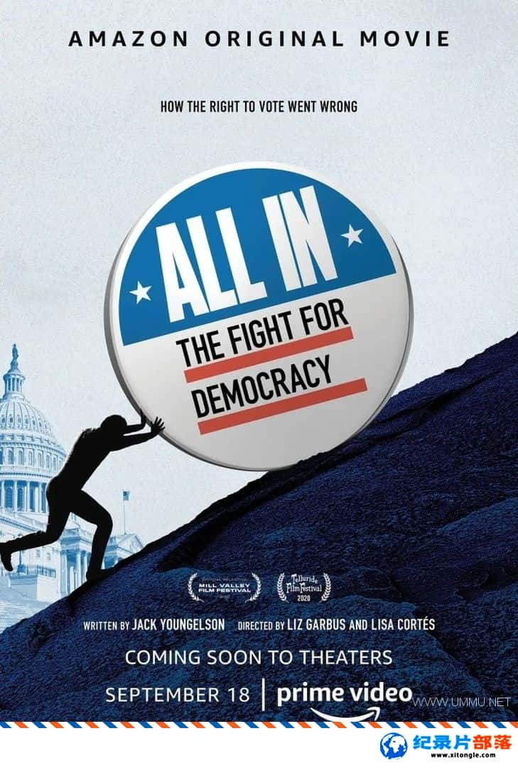 ʷ¼ƬȫԸΪս All In: The Fight for Democracy 2020Ӣ-Ѹ