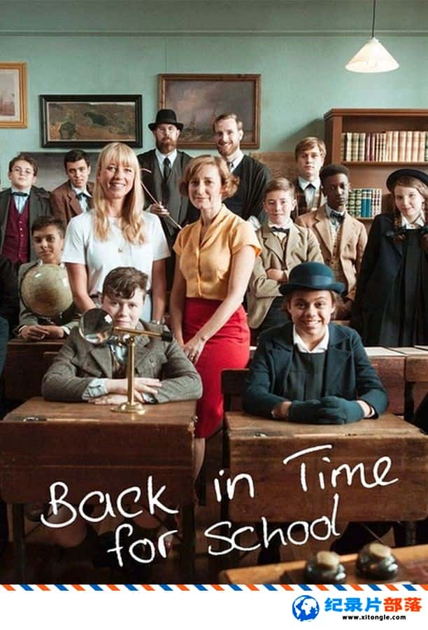 ʷ¼ƬԽʱѧУ֮ Back in Time for School Ӣ-Ѹ