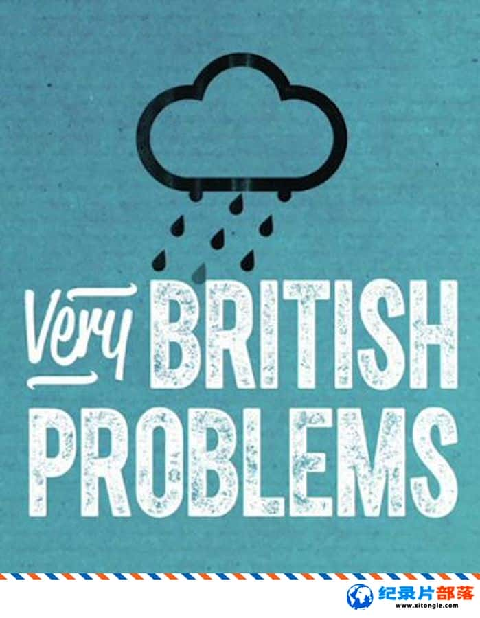 ¼¼ƬӢ¶ Very British Problemsһ ӢӢ˫-Ѹ