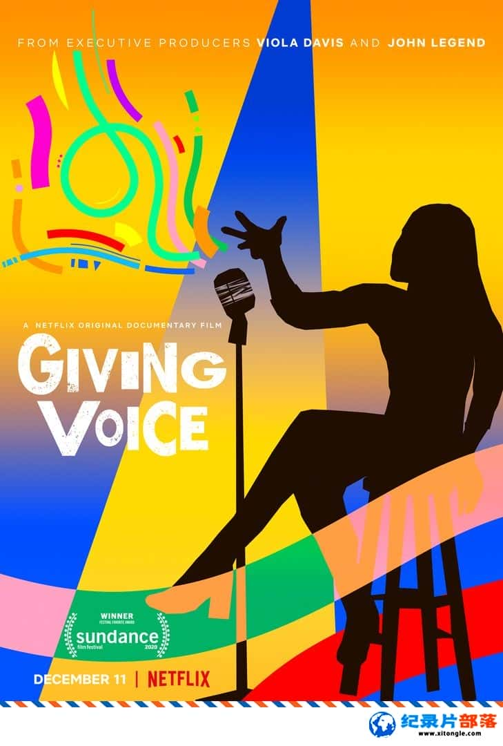 ¼¼Ƭ Giving Voice 2020Ӣ-Ѹ