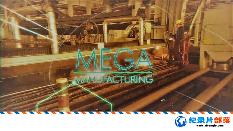 ѧ̽¼Ƭ Mega Manufacturing 20201 ӢӢ-Ѹ