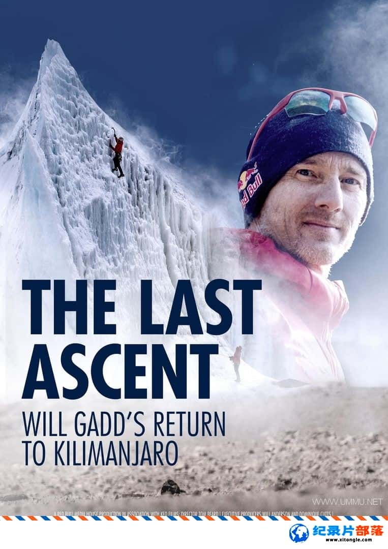 ̬¼Ƭʧı The Last Ascent 2020ӢӢ˫-Ѹ