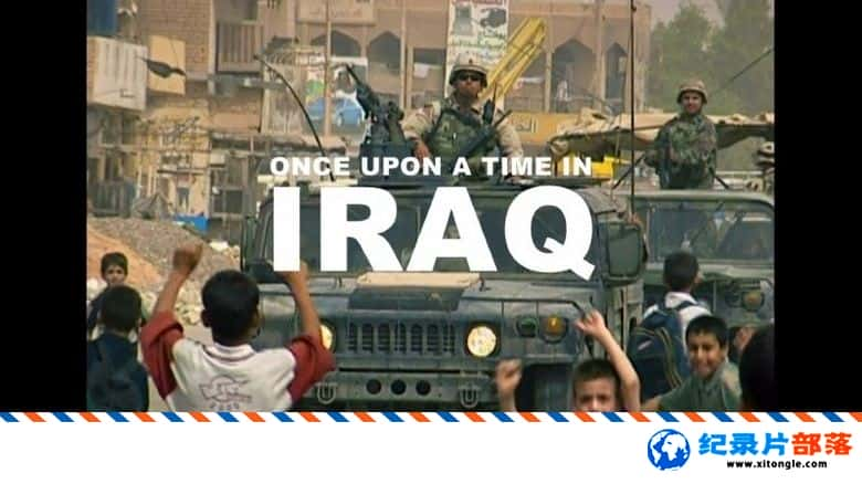 еս¼Ƭ Once Upon a Time in Iraq 2020 ӢӢ-Ѹ