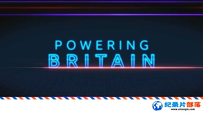 ¼¼ƬΪӢ Powering Britain 2020 ӢӢ-Ѹ