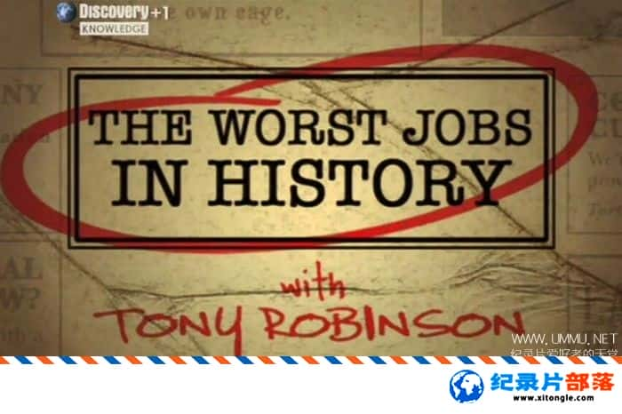 ʷ¼ƬʷĹ The Worst Jobs in History 2014ӢӢ˫-Ѹ