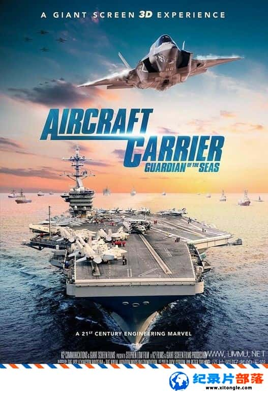 еս¼Ƭĸߺʿ Aircraft Carrier Guardian Of The SeasӢ-Ѹ