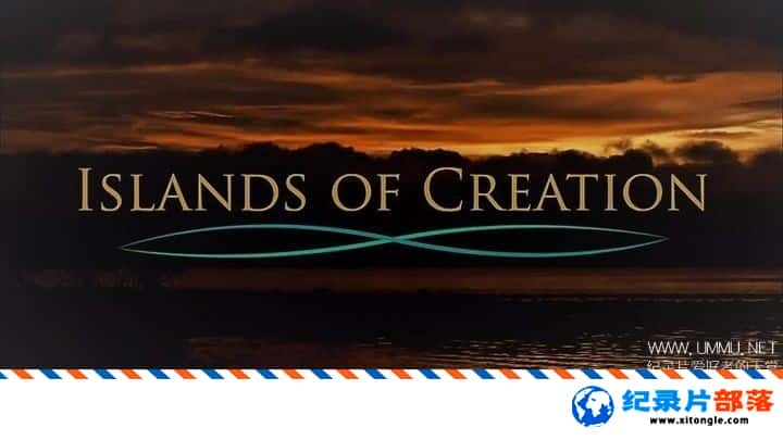 ̬¼Ƭ֮ Islands of Creation 2015ӢӢ-Ѹ