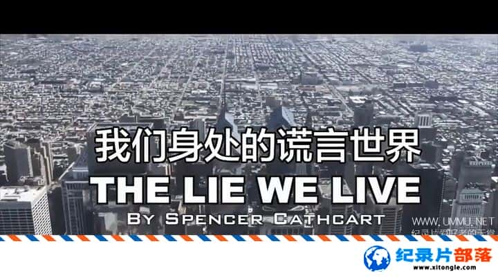 ʷ¼ƬĻ The Lie We LiveӢ-Ѹ