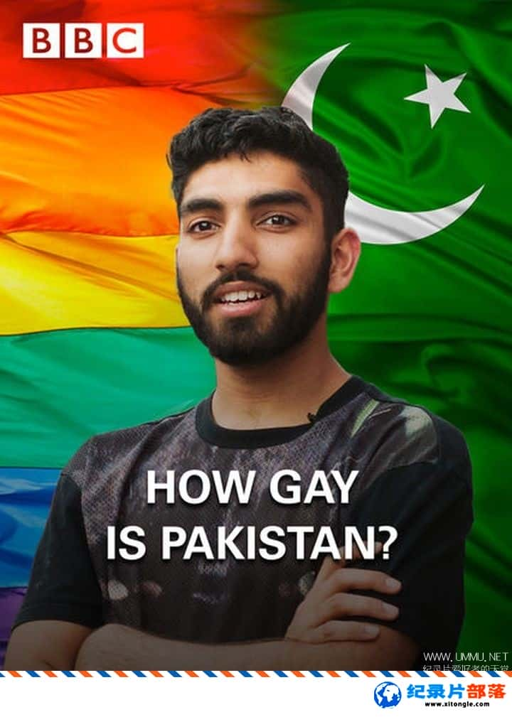 ʷ¼Ƭͻ˹̹ͬ־ How Gay is Pakistan 2015ӢӢ-Ѹ