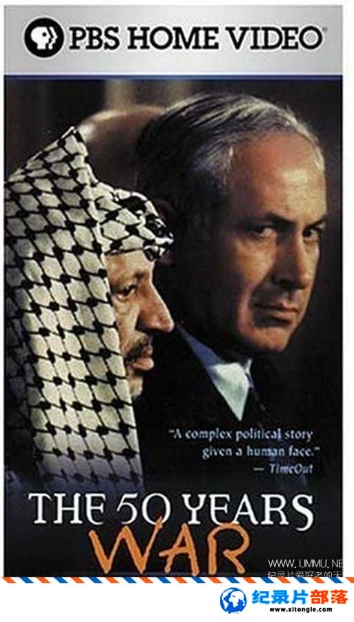 ʷ¼ƬʮսɫкͰ The 50 Years War: Israel and the Arabs 1999 Ӣ-Ѹ