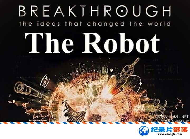 ѧ̽¼Ƭı˼ һ3 Breakthrough The Ideas That Changed the World 2019ӢӢ-Ѹ